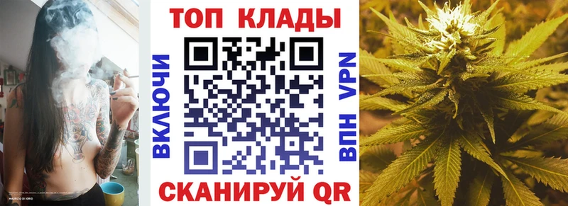 Где можно купить наркотики Ардон Героин Мефедрон МАРИХУАНА Кокаин Галлюциногенные грибы