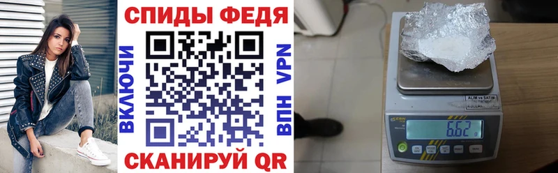 сколько стоит  Ардон  ОМГ ОМГ tor  АМФ Розовый 