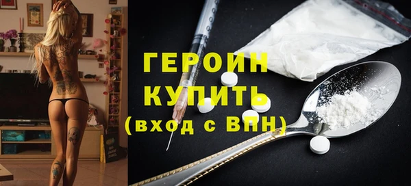 прущая мука Пестово