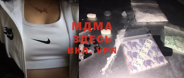 прущая мука Пестово
