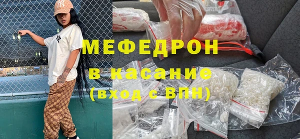 стаф Алексеевка