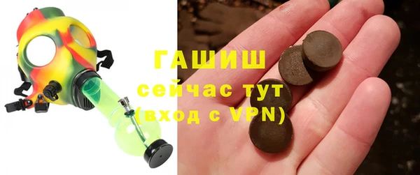 стаф Алексеевка