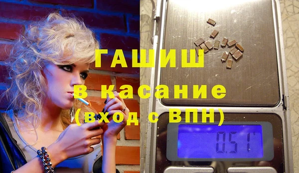 ПСИЛОЦИБИНОВЫЕ ГРИБЫ Алексин