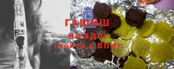 стаф Алексеевка