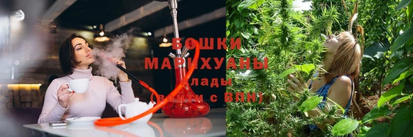 соль курить ск Переславль-Залесский