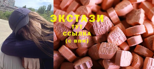 стаф Алексеевка