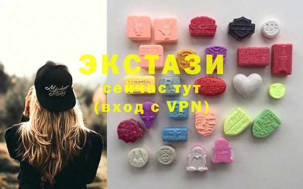 прущая мука Пестово