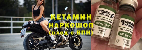 соль курить ск Переславль-Залесский