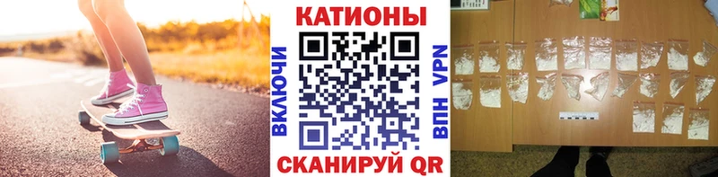 МЯУ-МЯУ мука Ардон