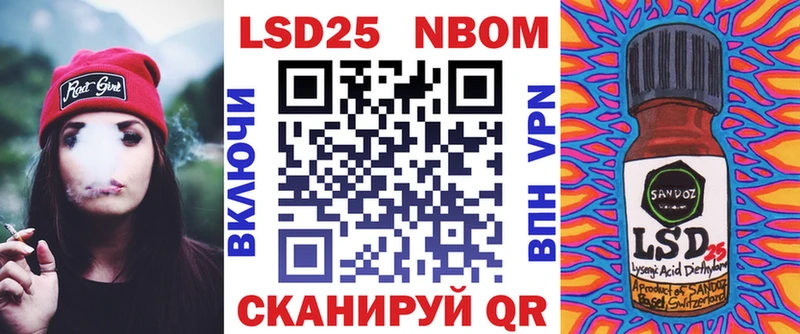 где найти наркотики  Ардон  Марки NBOMe 1500мкг 