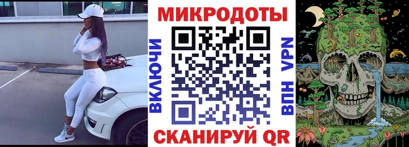 Псилоцибиновые грибы мухоморы  MEGA онион  Ардон 